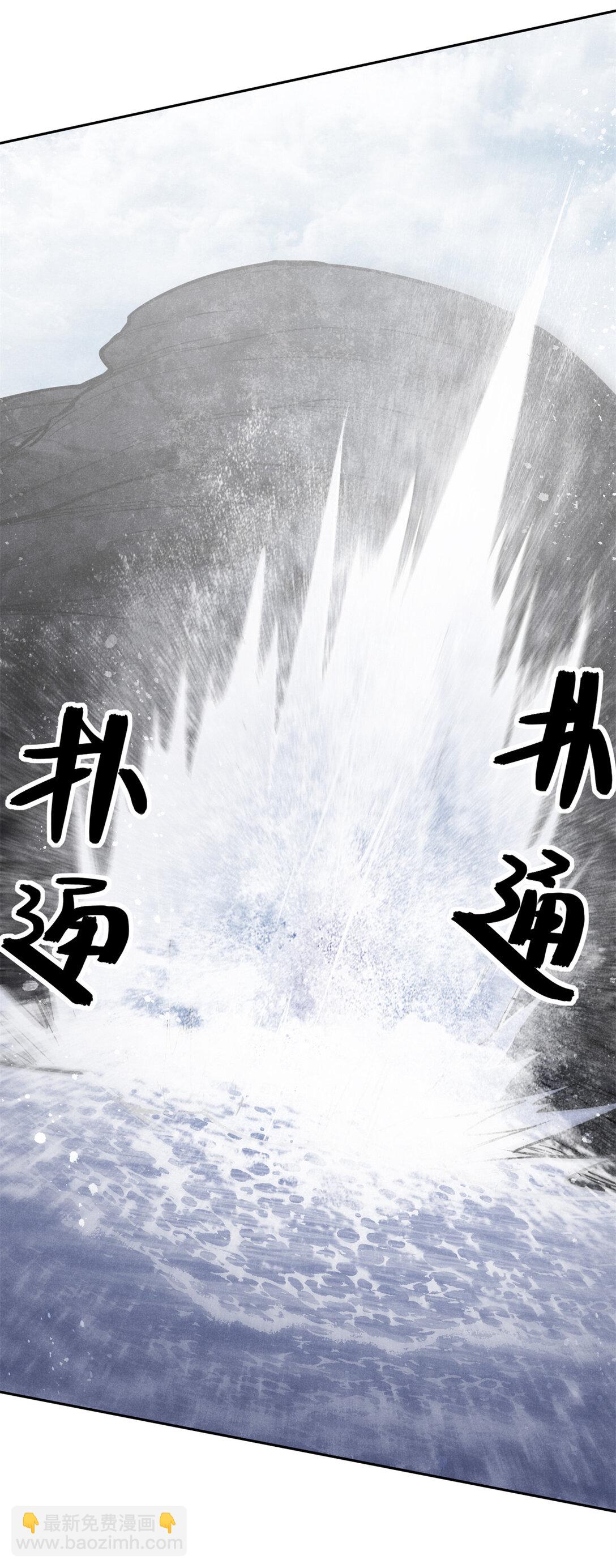 155 该还人情了-第156话
