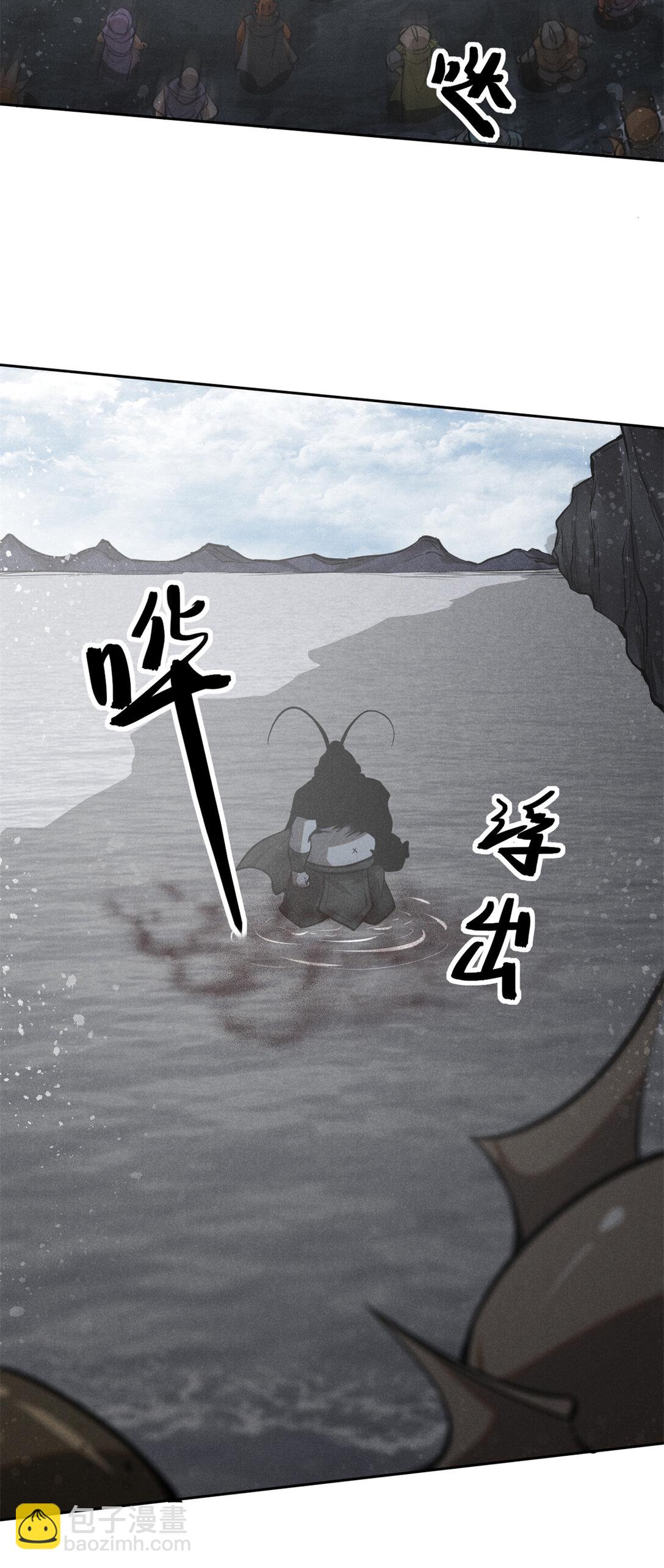155 该还人情了-第156话