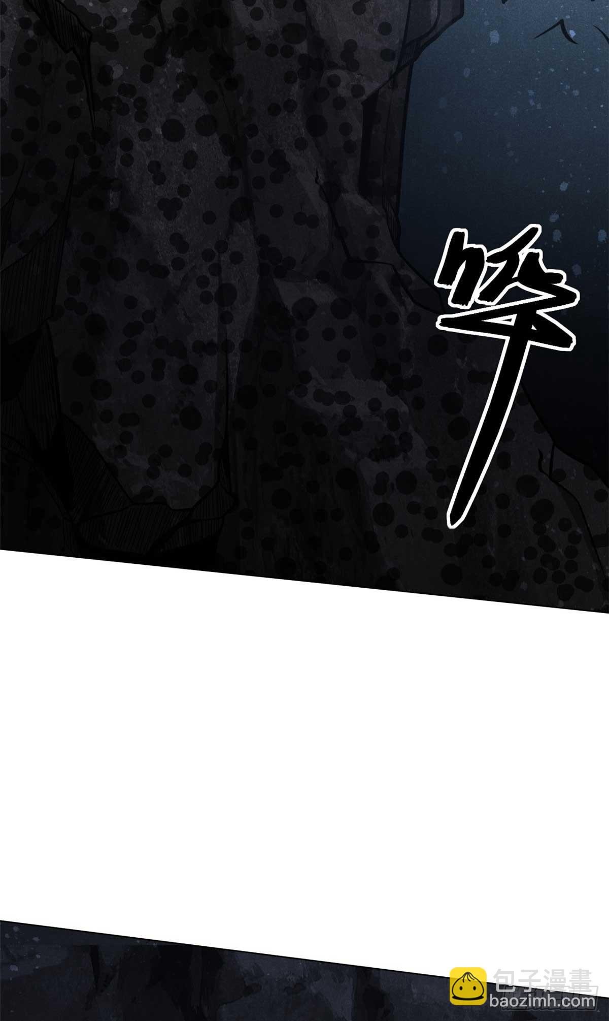 159 赴宴-第160话
