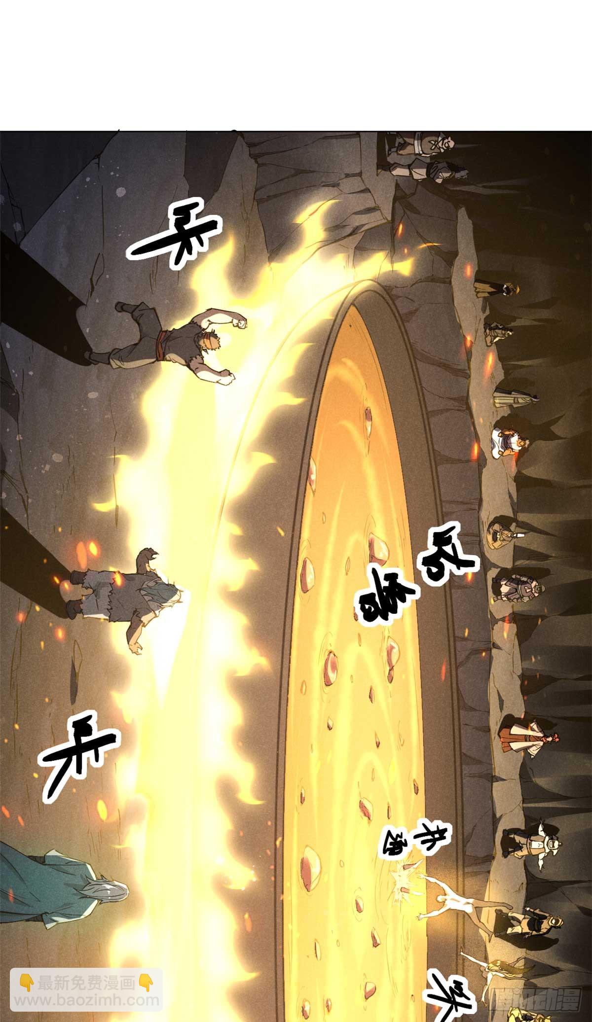 159 赴宴-第160话