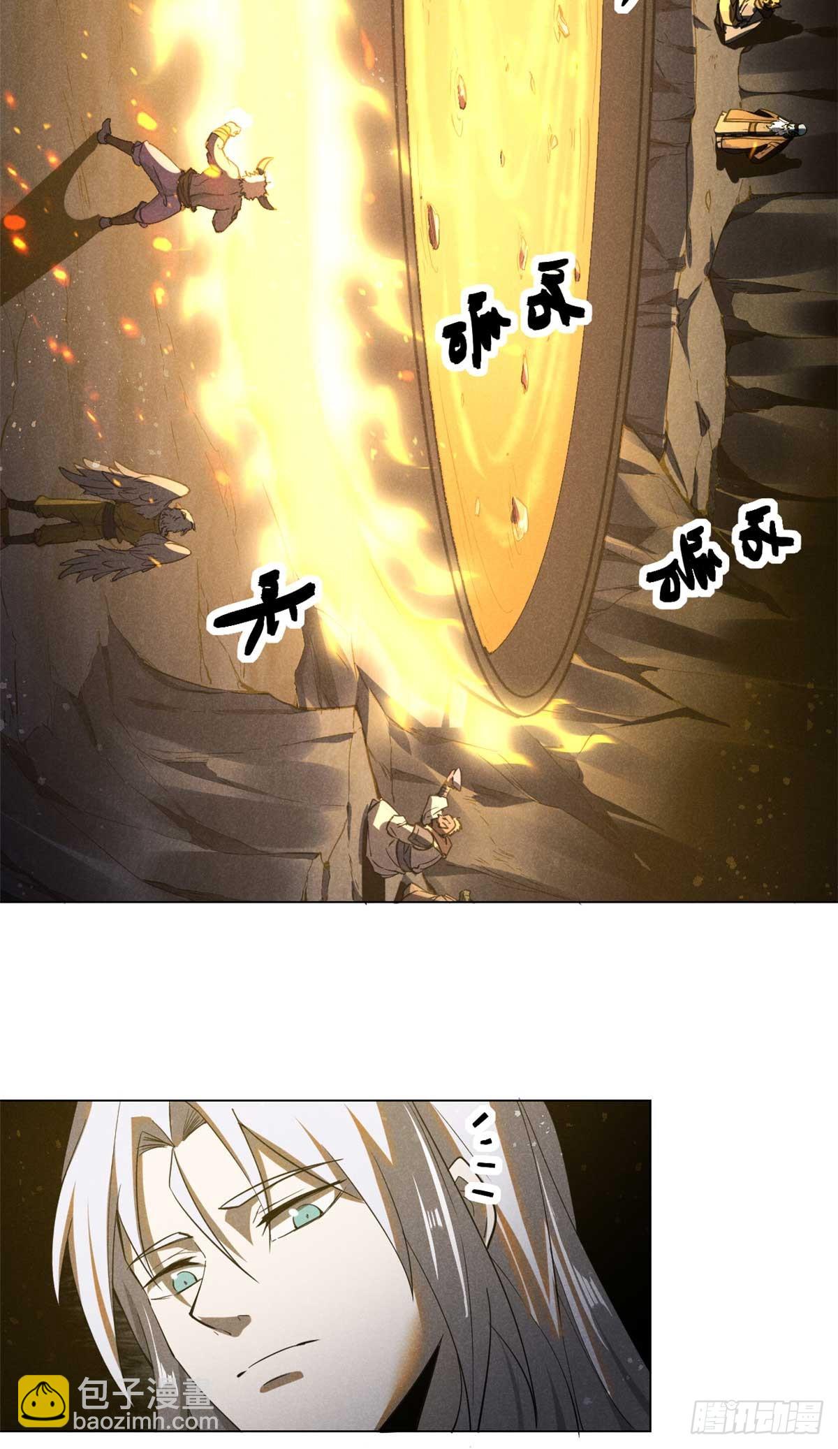 159 赴宴-第160话