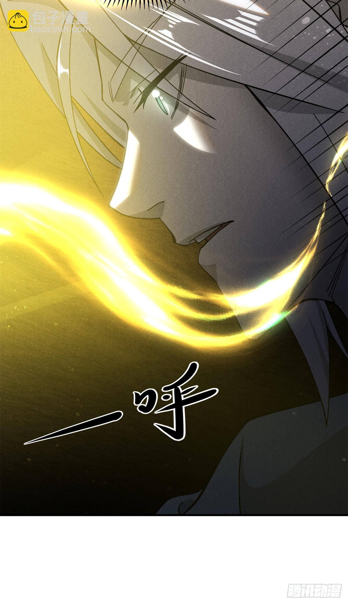 161 画圣的秘密-第162话