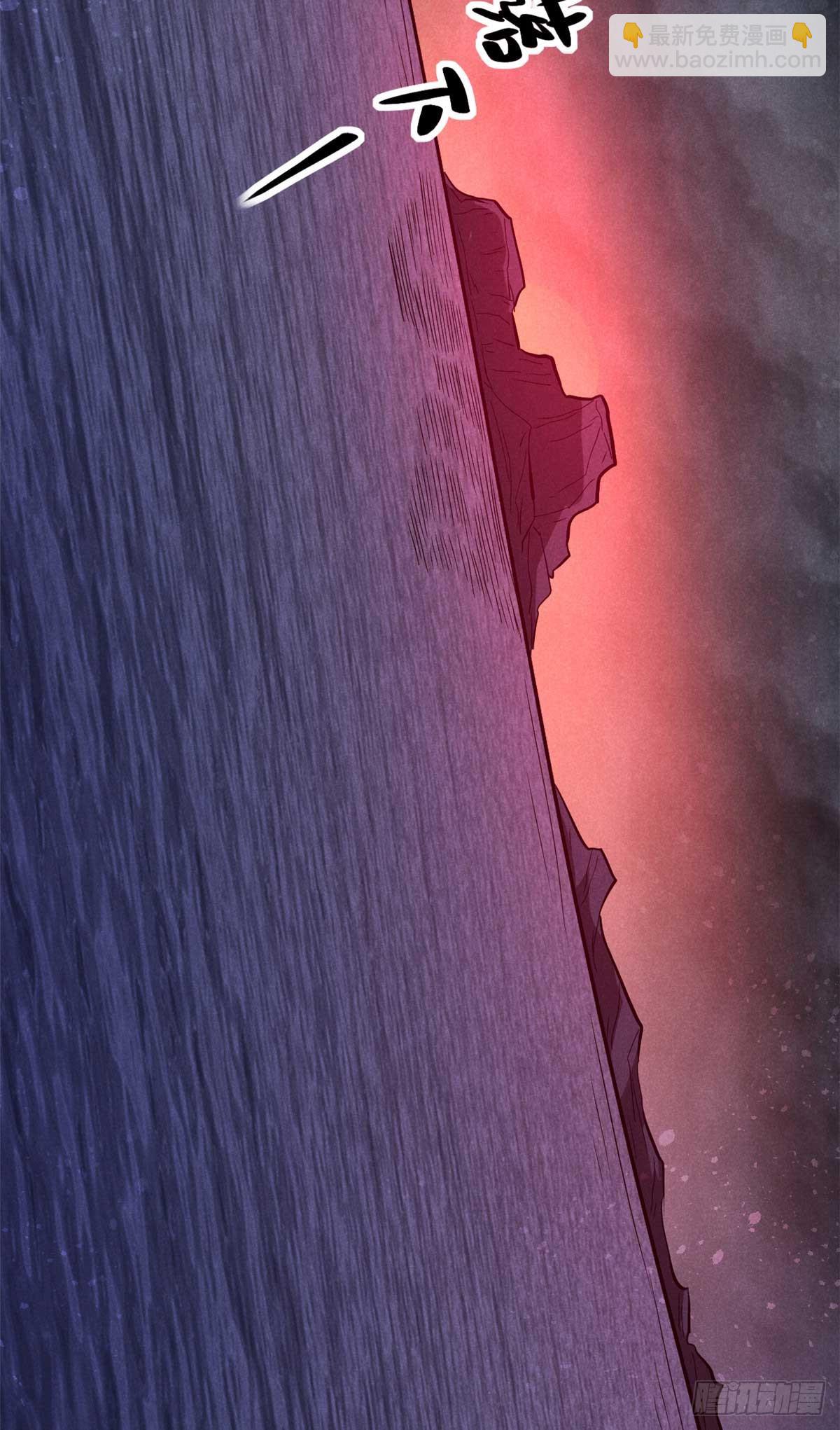 167 龙子(1/2)-第168话