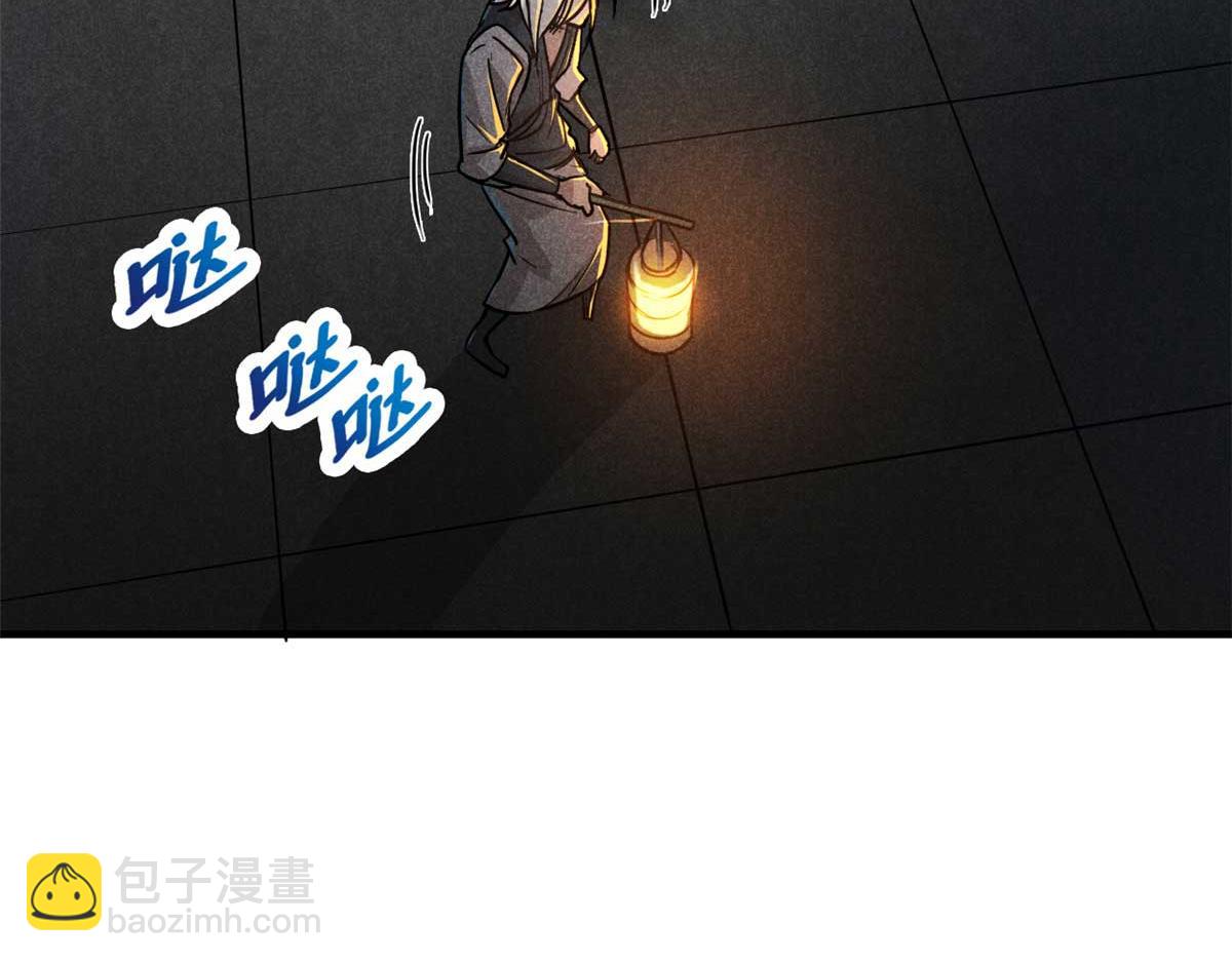 19 借愿力(1/3)-第20话