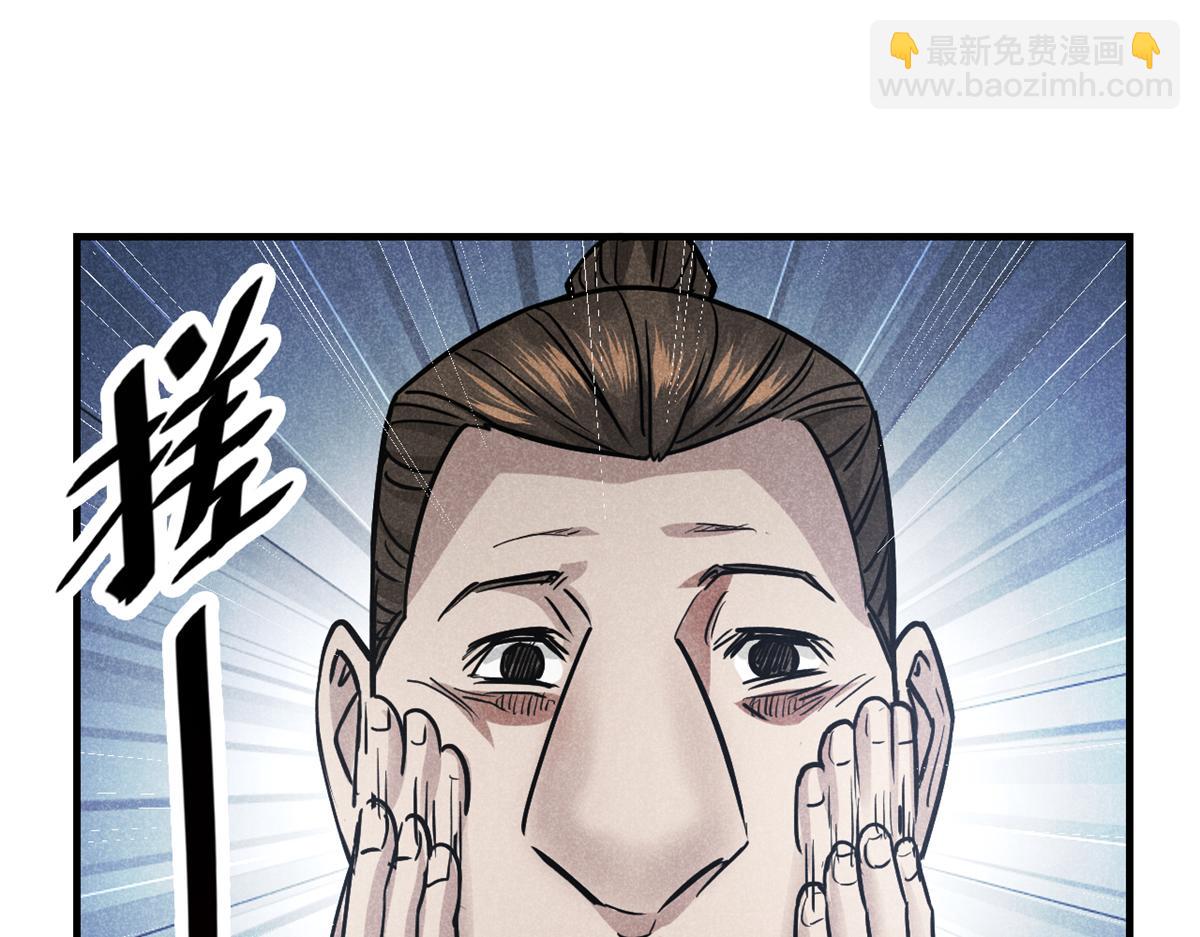 23 程序正义(1/2)-第24话
