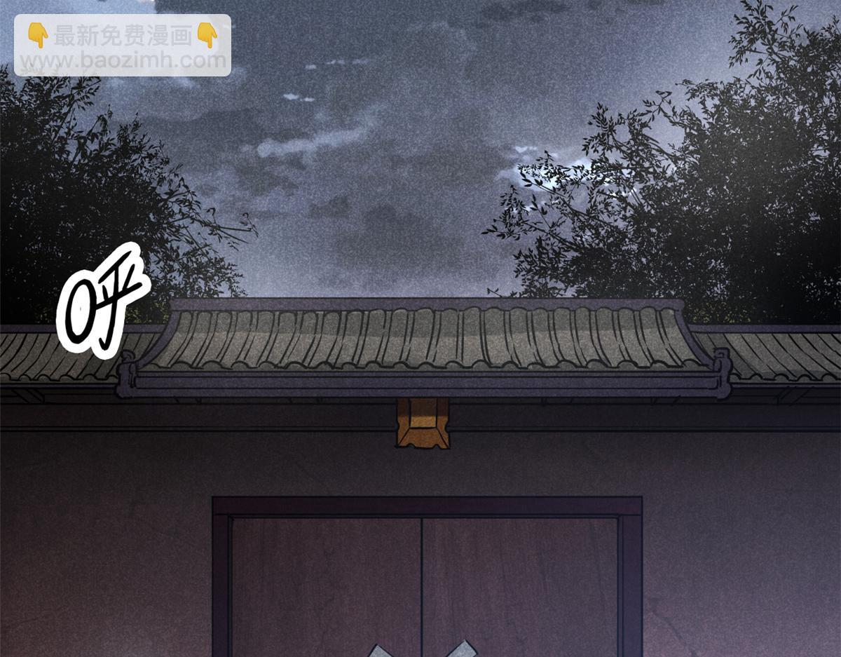 23 程序正义(1/2)-第24话