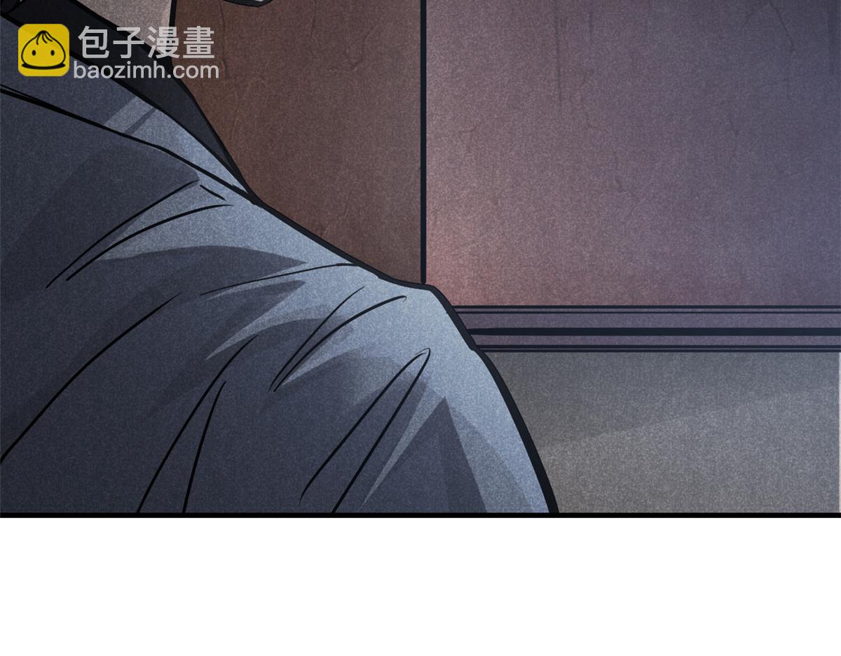 23 程序正义(1/2)-第24话