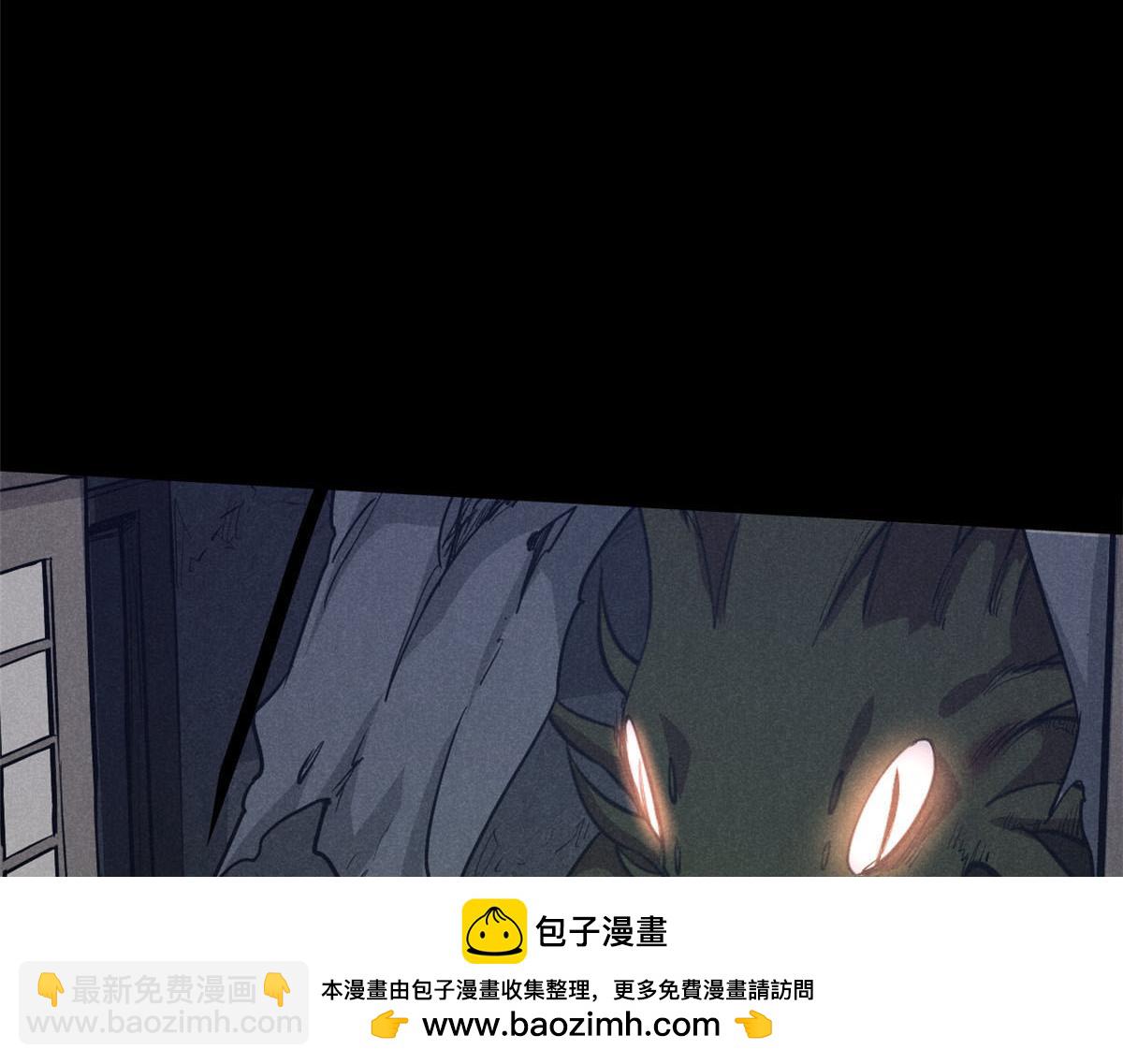 25 都要死(1/3)-第26话