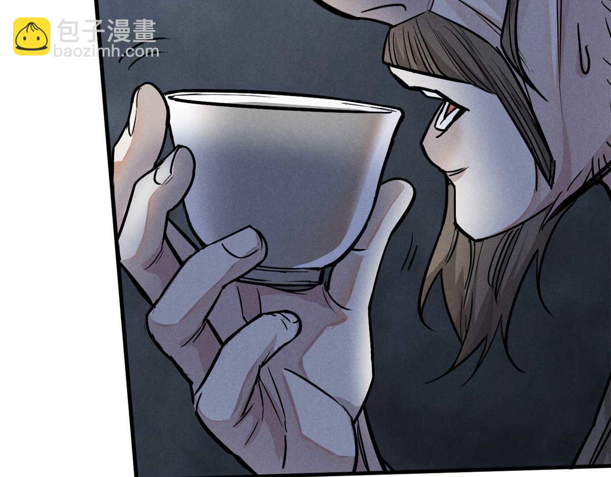 27 意识试验(1/4)-第28话