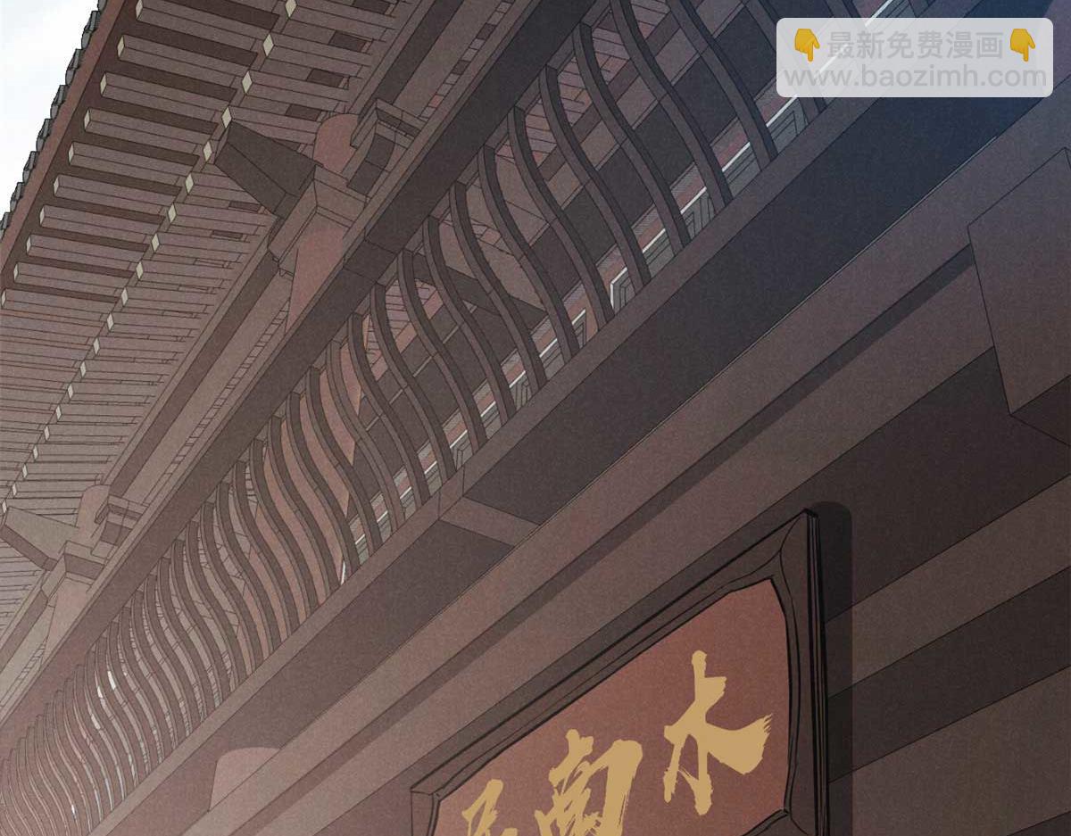 27 意识试验(1/4)-第28话