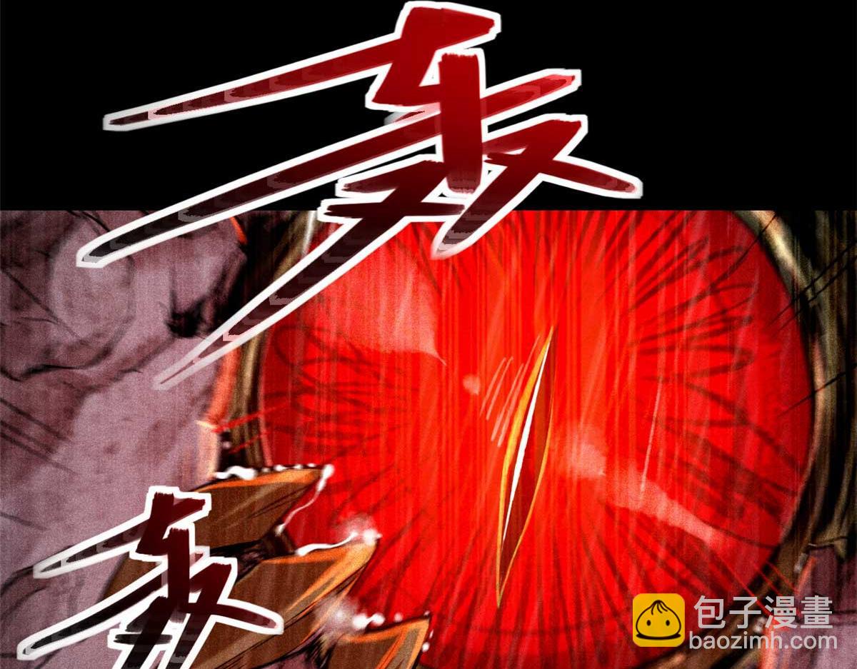 03 手段(1/4)-第4话