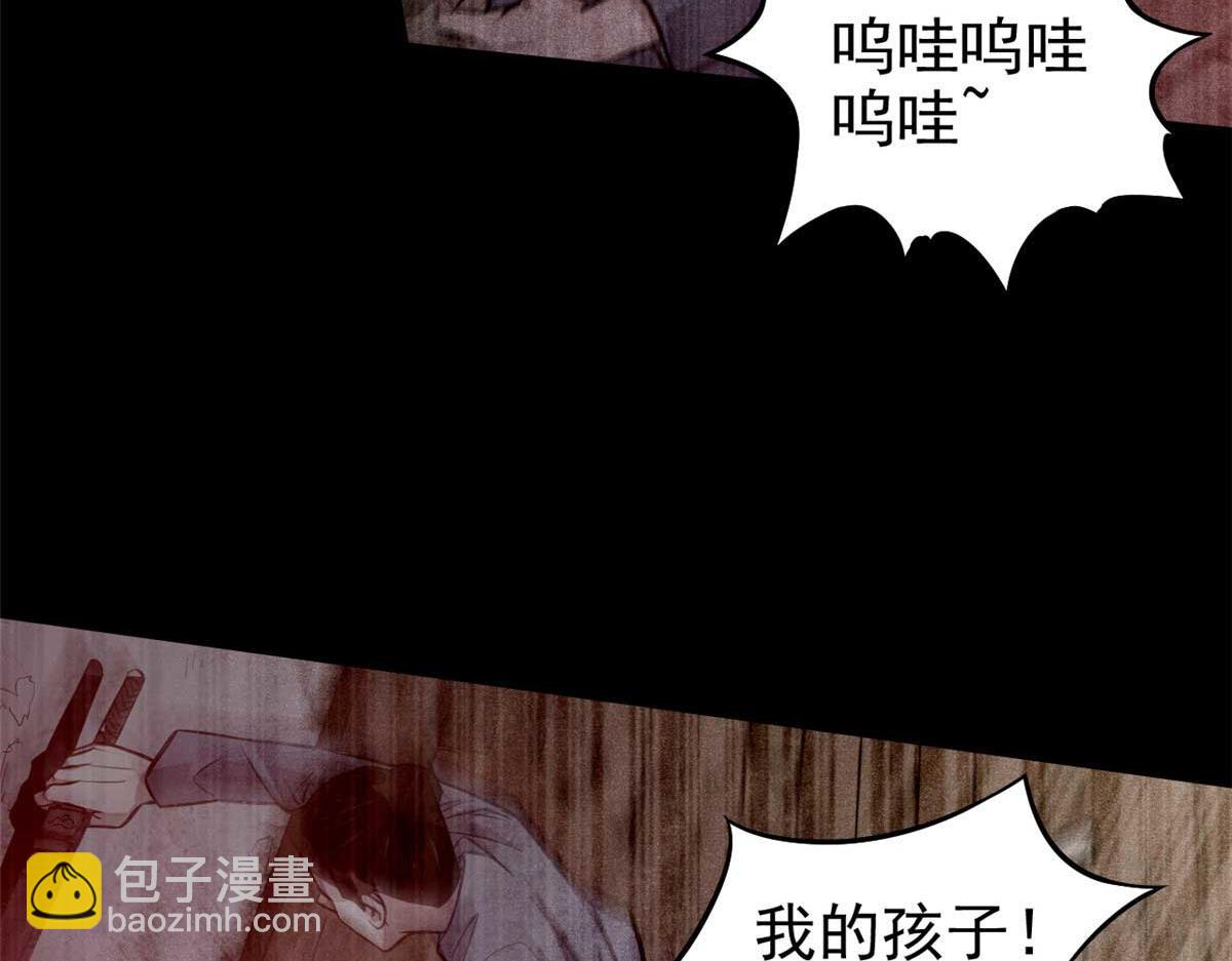 03 手段(1/4)-第4话