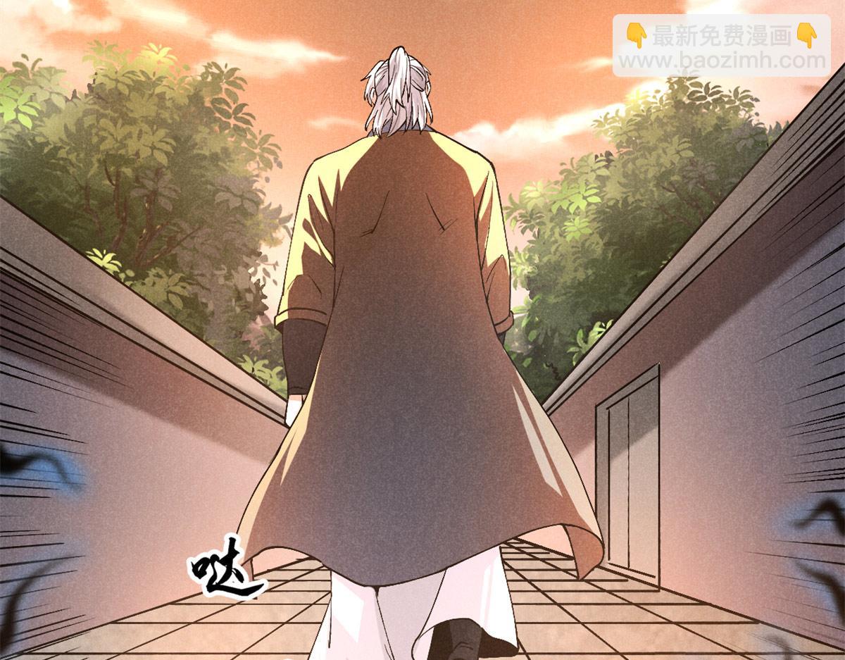 31 传道(1/3)-第32话