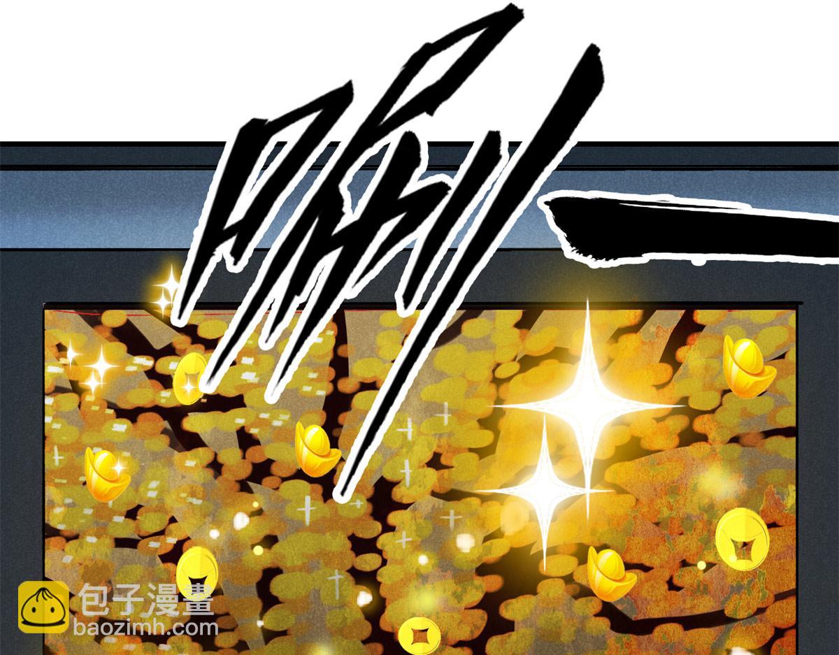 31 传道(1/3)-第32话