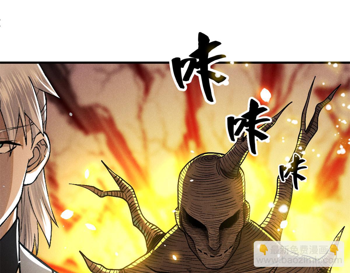 31 传道(1/3)-第32话
