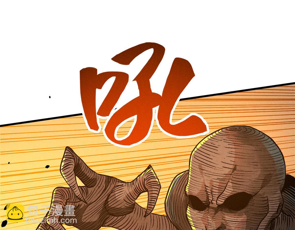 31 传道(1/3)-第32话