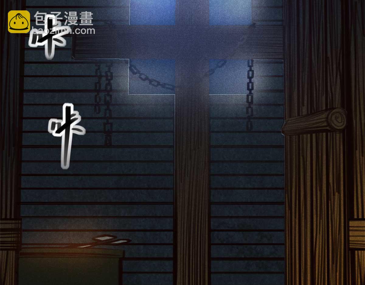 33 黑刀(1/3)-第34话