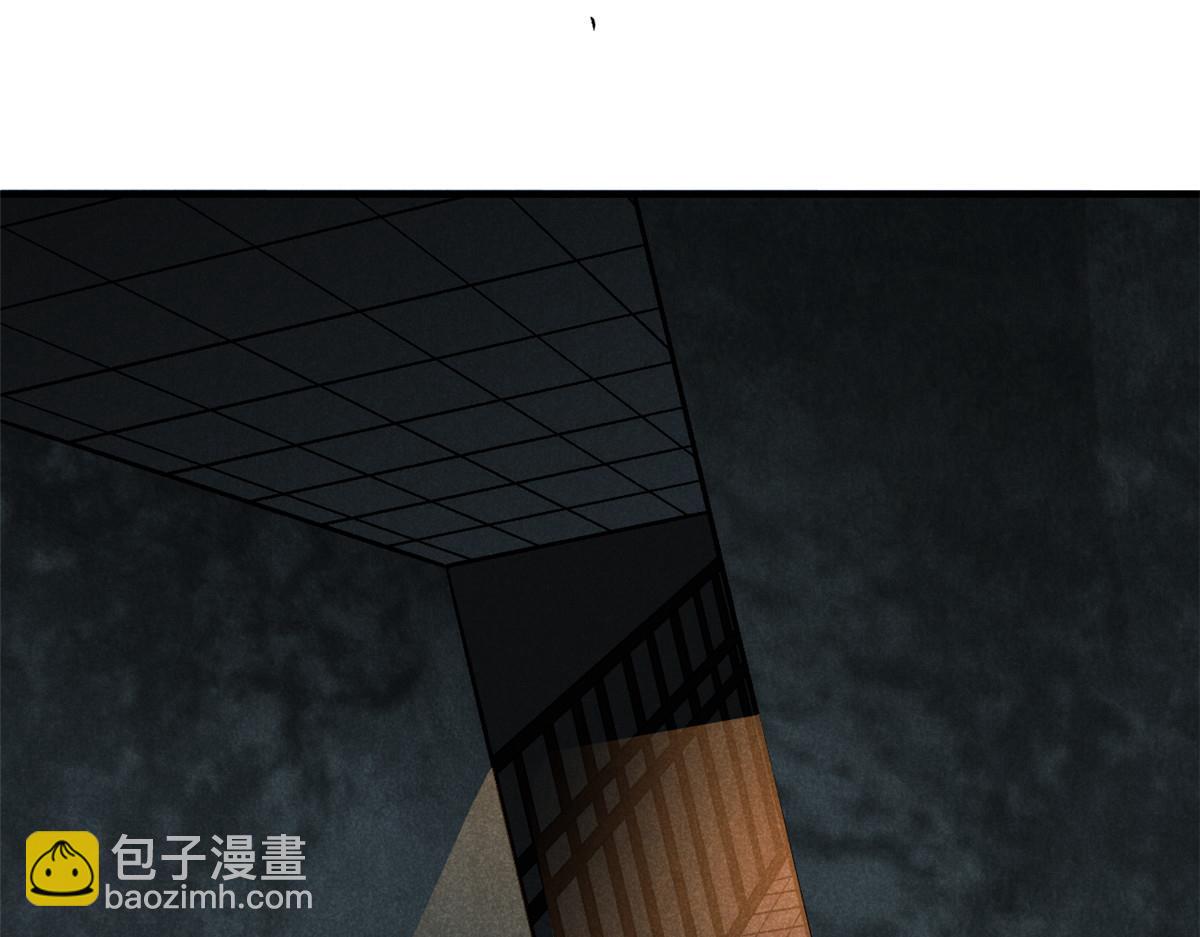 33 黑刀(1/3)-第34话