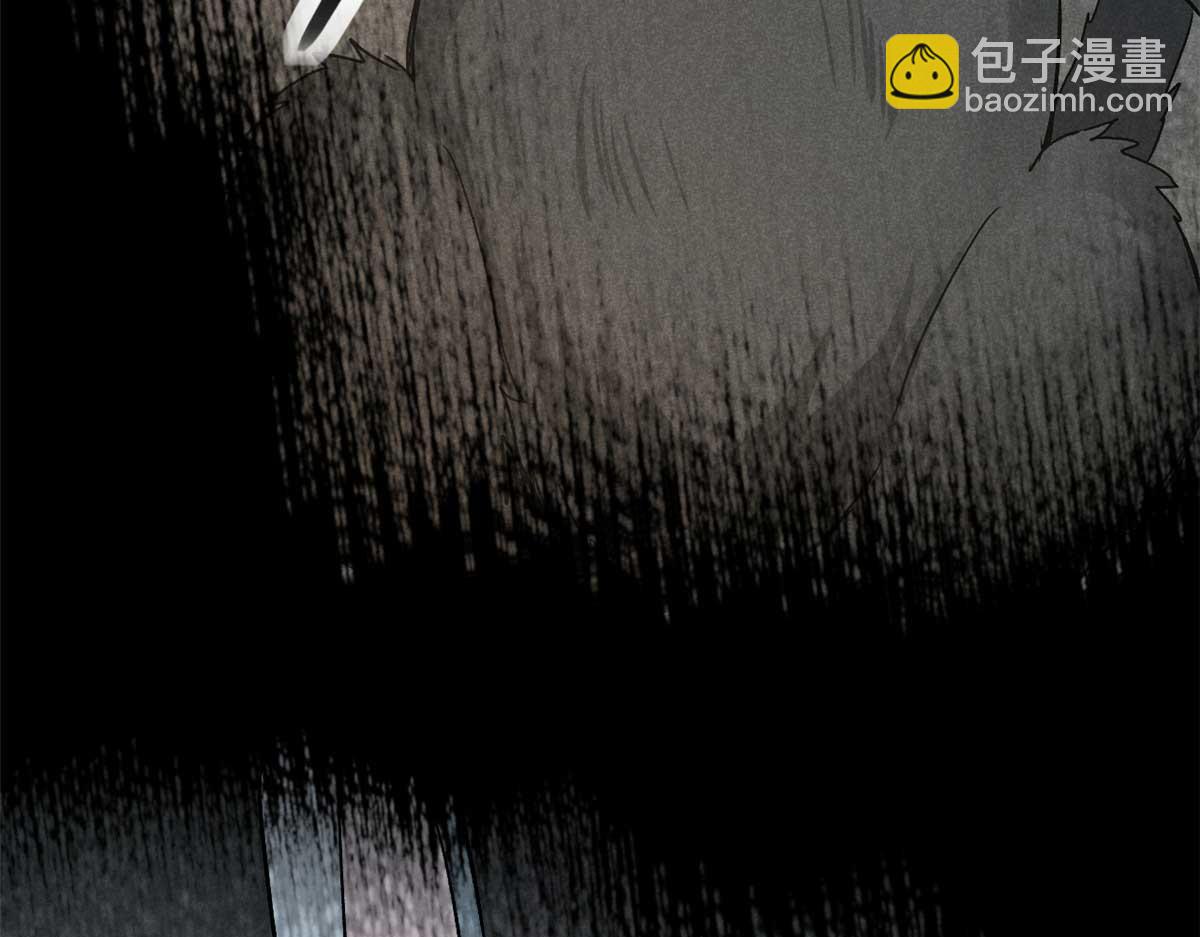 33 黑刀(1/3)-第34话