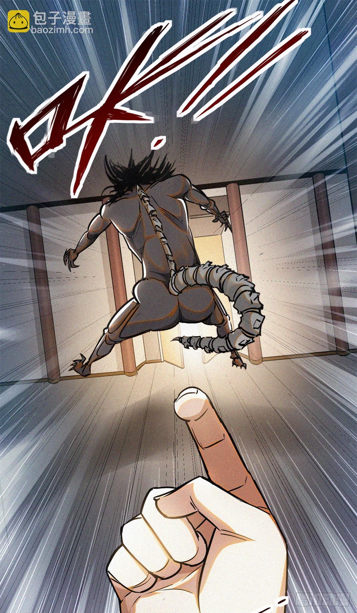 41 目的-第42话