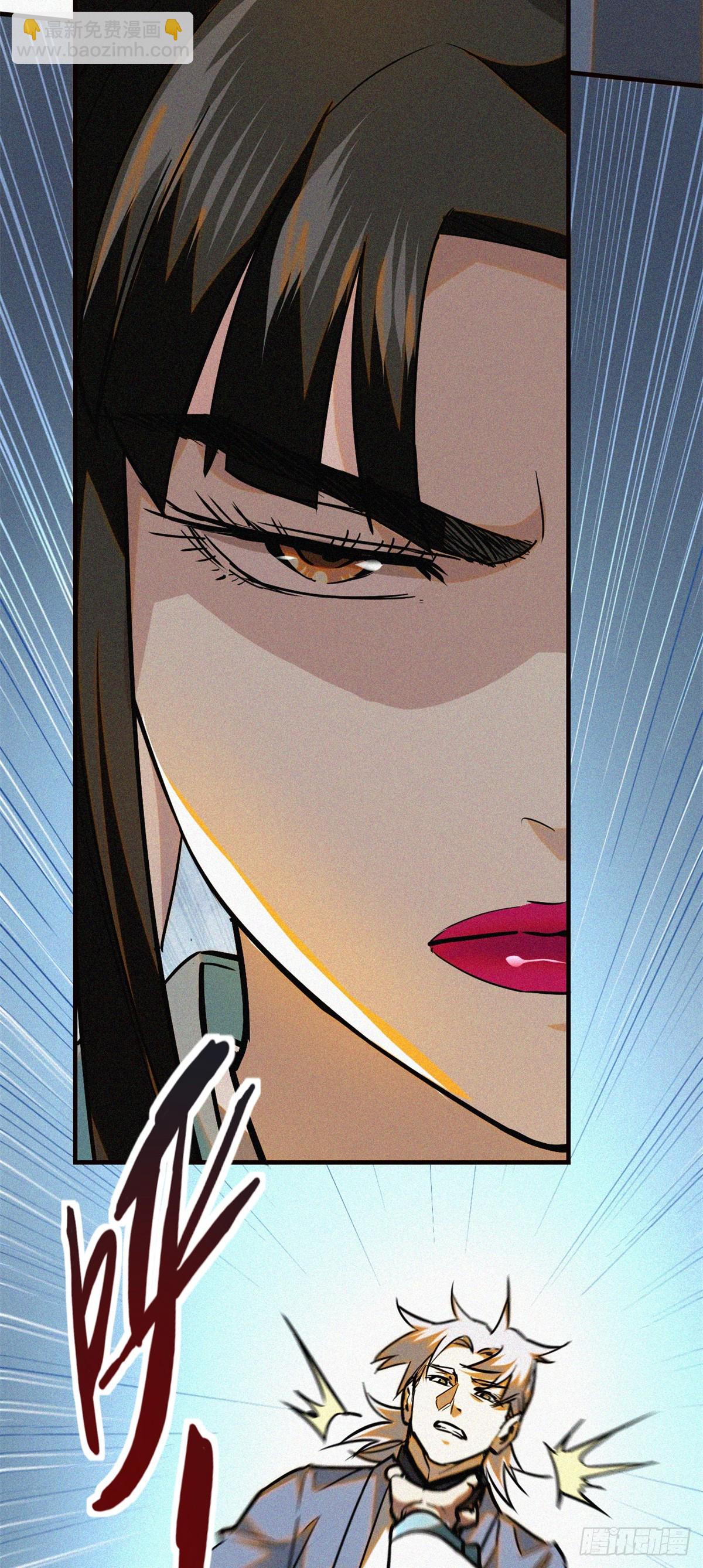 41 目的-第42话