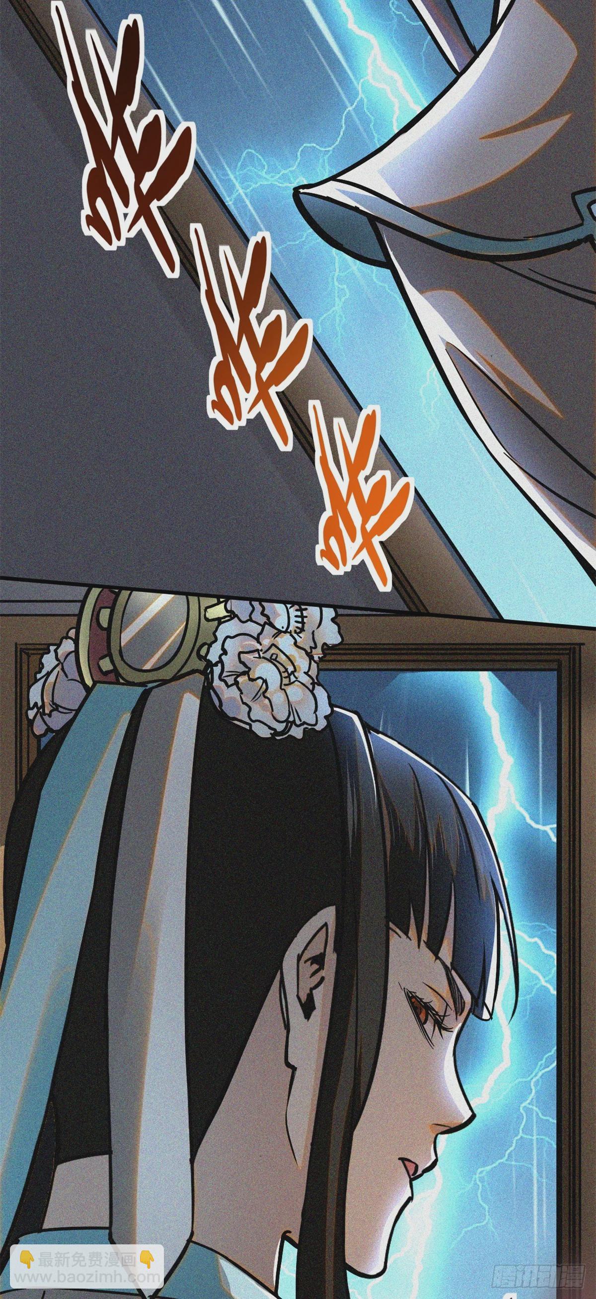 41 目的-第42话
