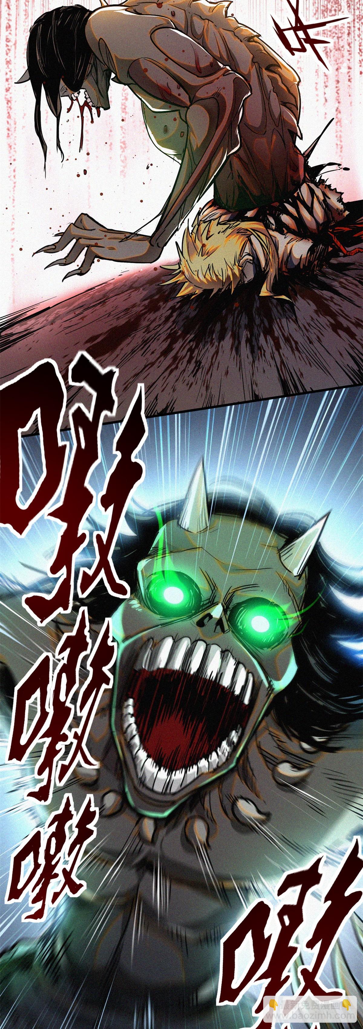 41 目的-第42话