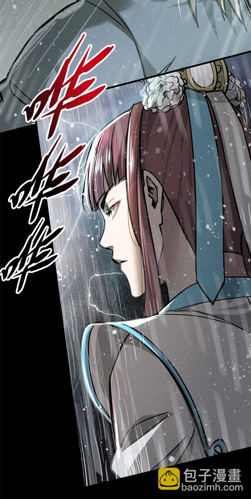 50 将死之人-第50话