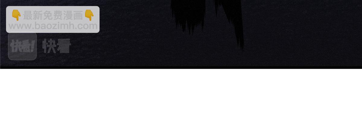 05 血红之夜(1/3)-第6话