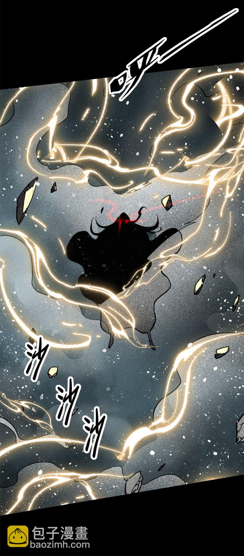 51 断缘果，杀生魂！(1/2)-第52话