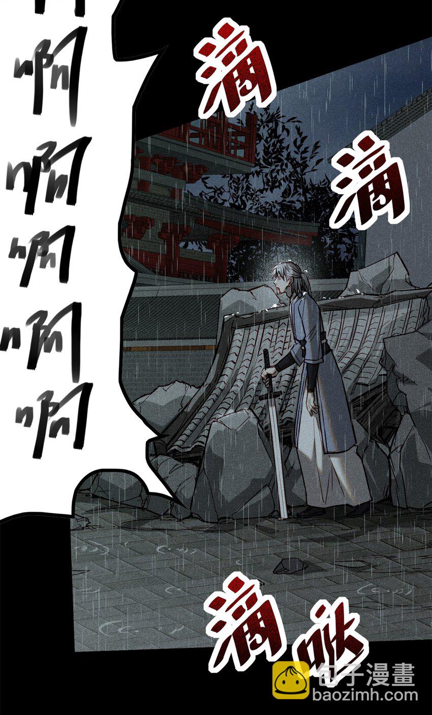 53 朋友，如果重来&hellip;-第54话