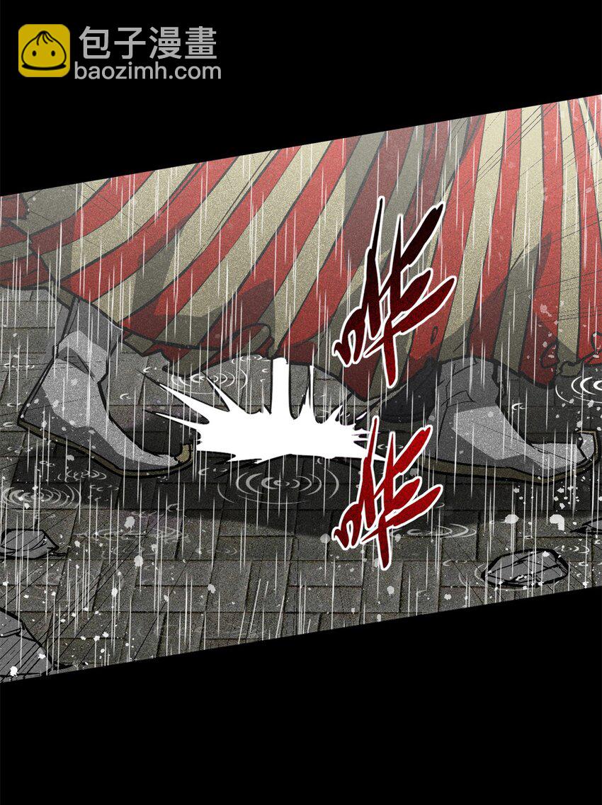 53 朋友，如果重来&hellip;-第54话