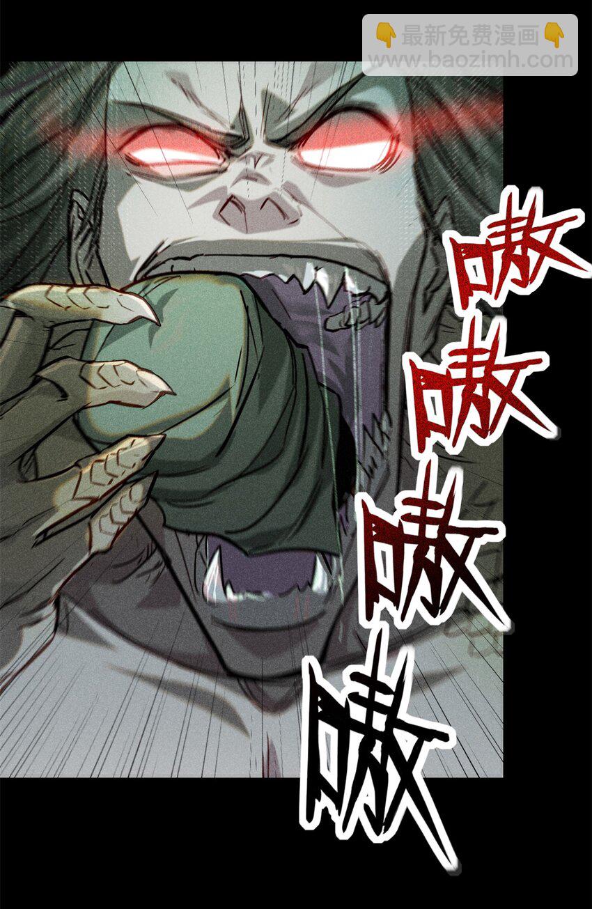 53 朋友，如果重来&hellip;-第54话