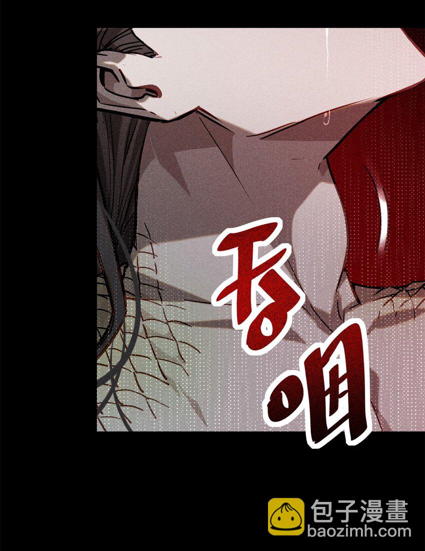 53 朋友，如果重来&hellip;-第54话