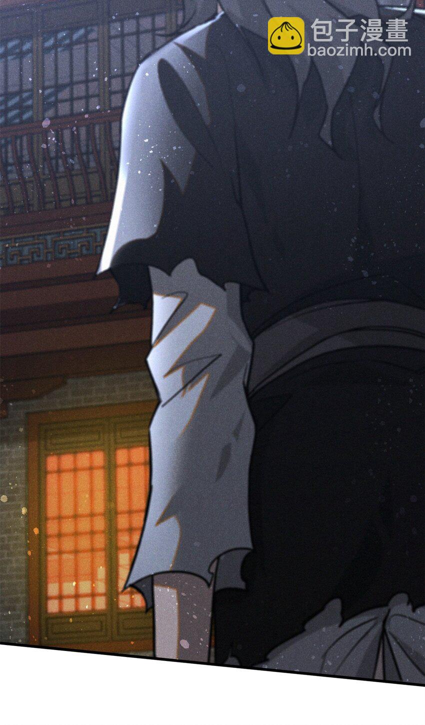 79+80 秘密（2话合并）(1/2)-第80话