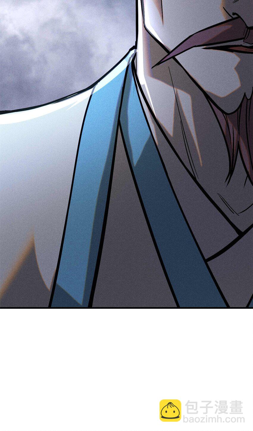 96 合作-第96话
