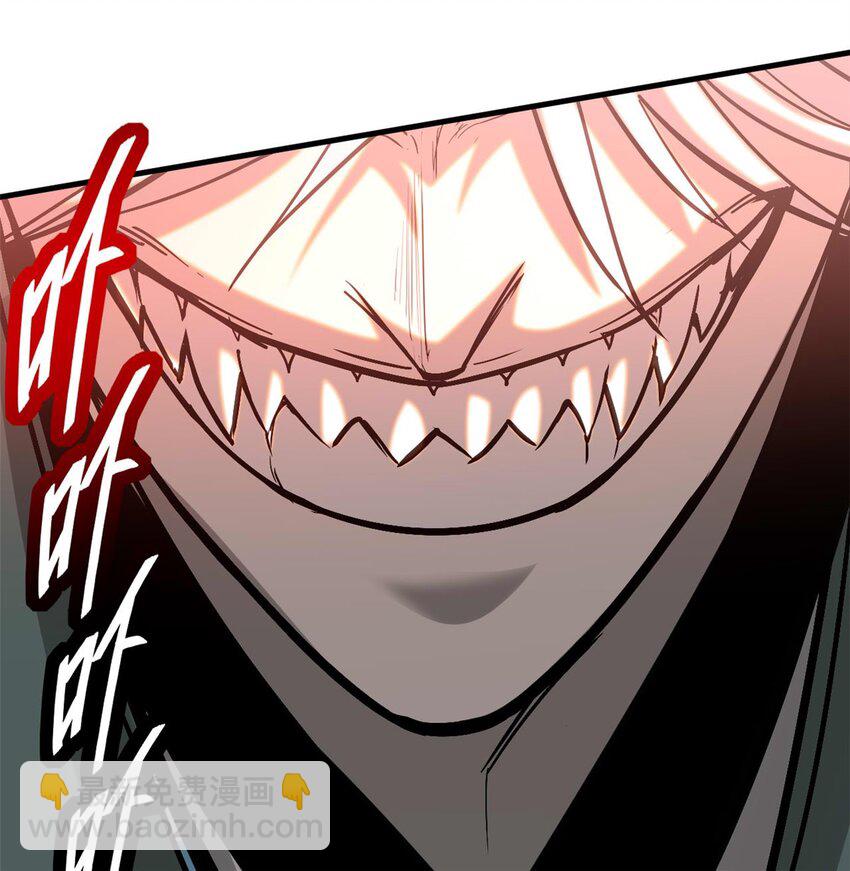 96 合作-第96话