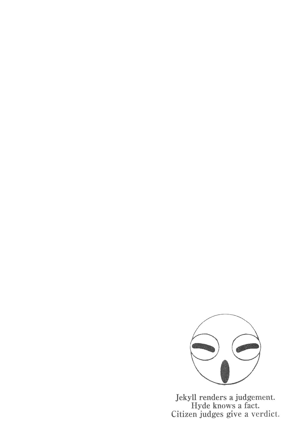🍚心魔法庭 第03卷 第32页