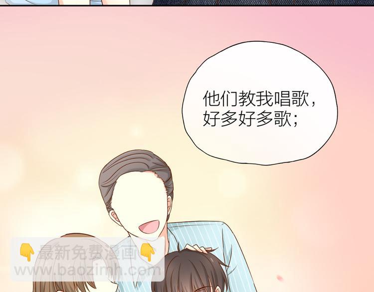 第13话 汽水味恋爱(1/2)-第14话
