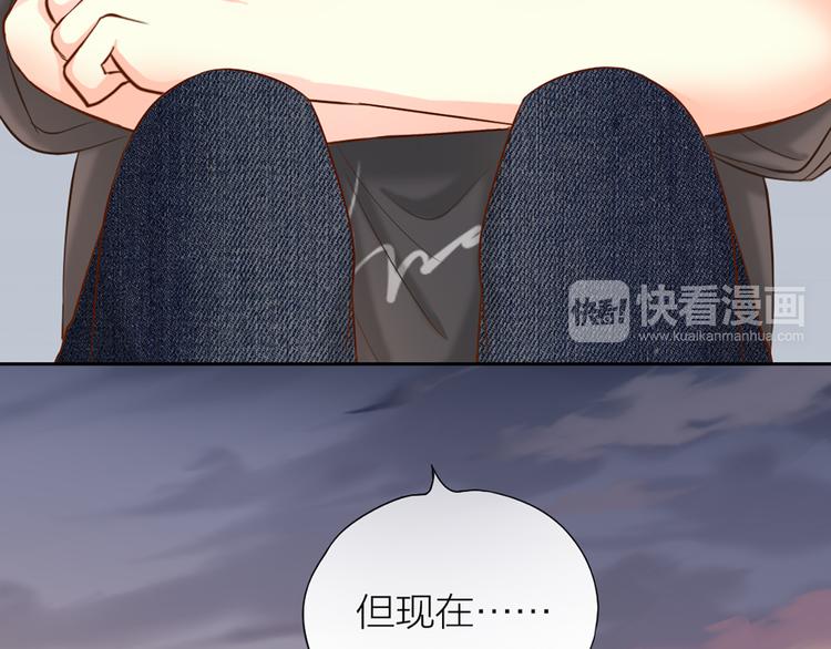 第13话 汽水味恋爱(1/2)-第14话