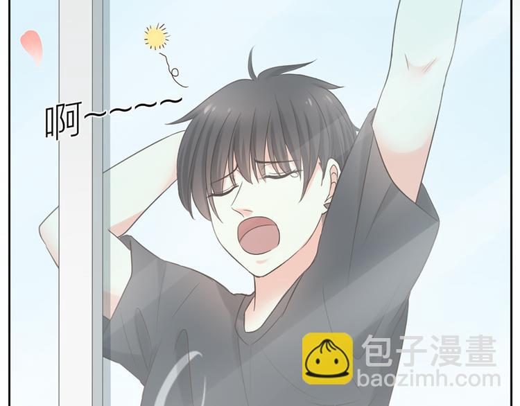 第13话 汽水味恋爱(1/2)-第14话