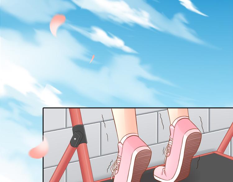 第13话 汽水味恋爱(1/2)-第14话