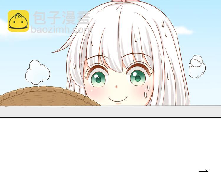 第13话 汽水味恋爱(1/2)-第14话