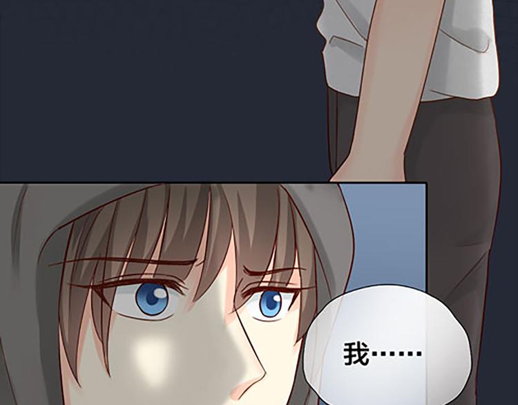 第15话 残酷的真相(1/2)-第16话