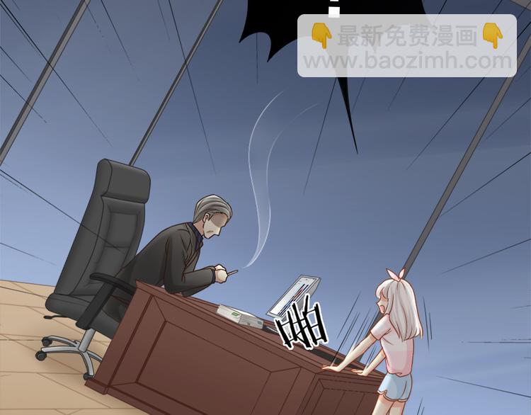 第15话 残酷的真相(1/2)-第16话