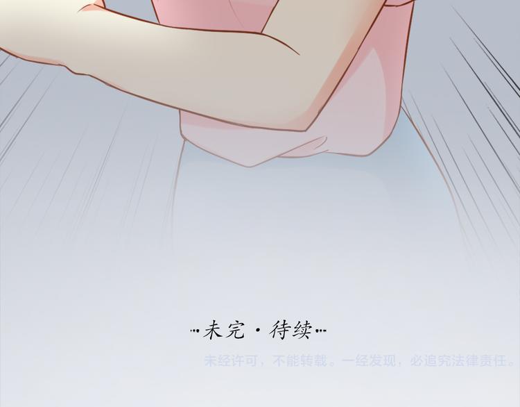 第15话 残酷的真相(1/2)-第16话