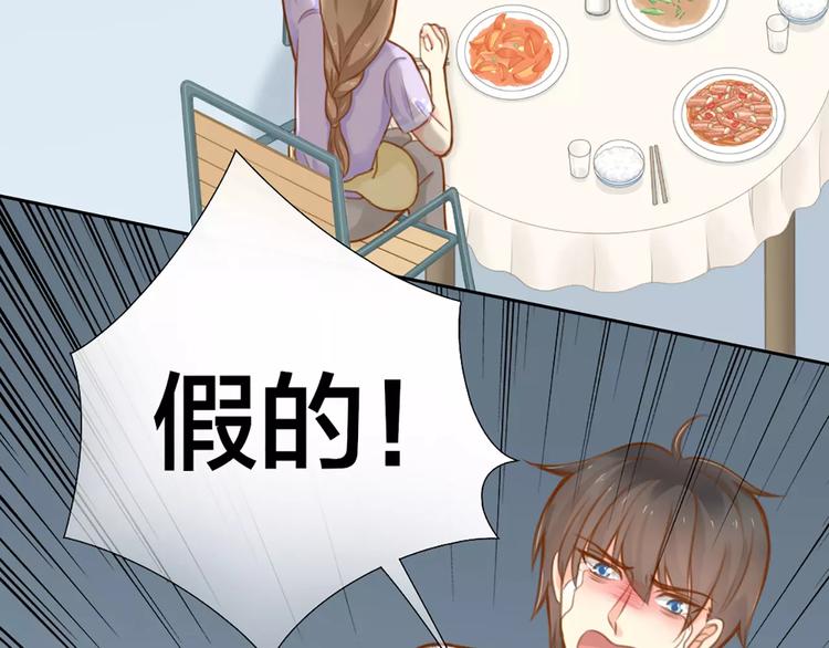 第23话 新的明天(1/2)-第24话