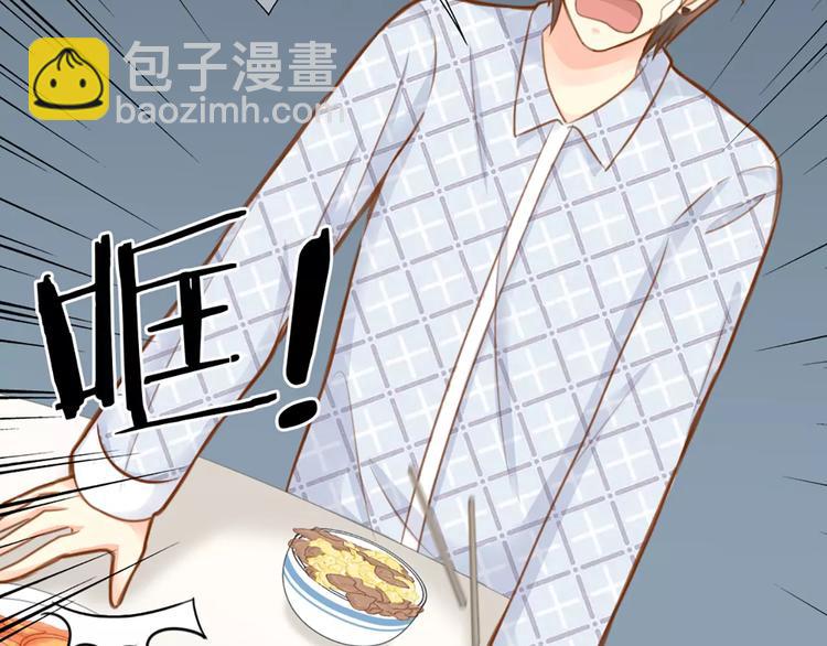 第23话 新的明天(1/2)-第24话