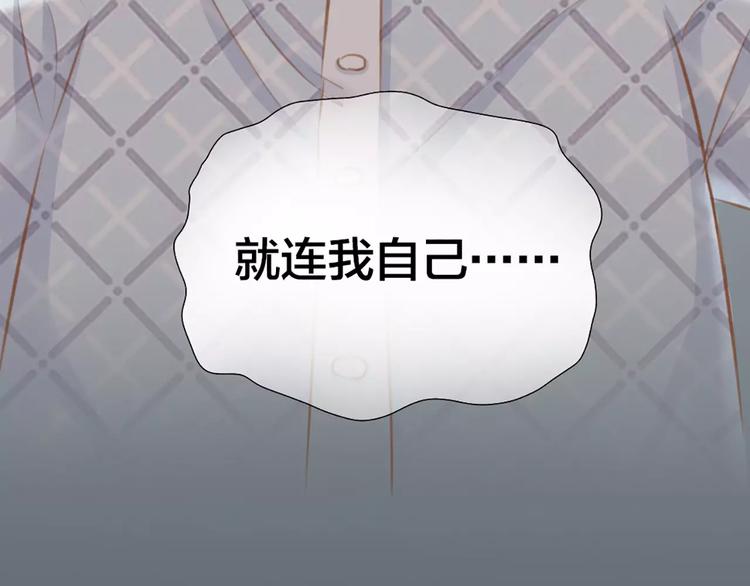 第23话 新的明天(1/2)-第24话