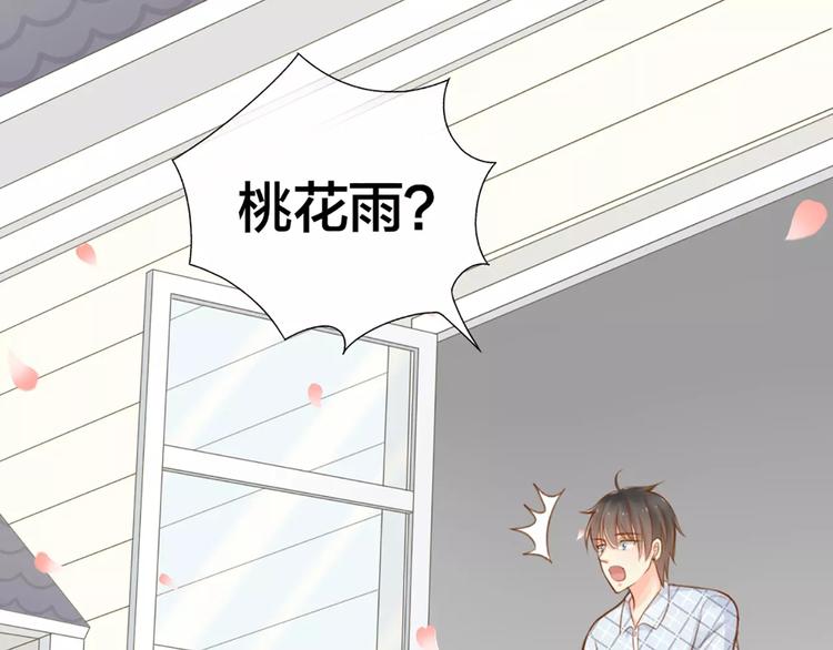 第23话 新的明天(1/2)-第24话
